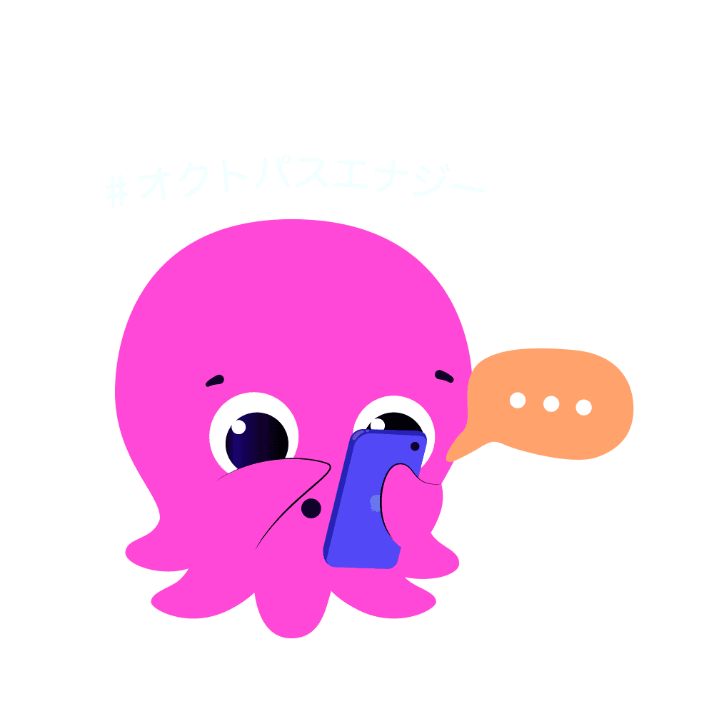 携帯をいじるコンスタンティンのイラスト