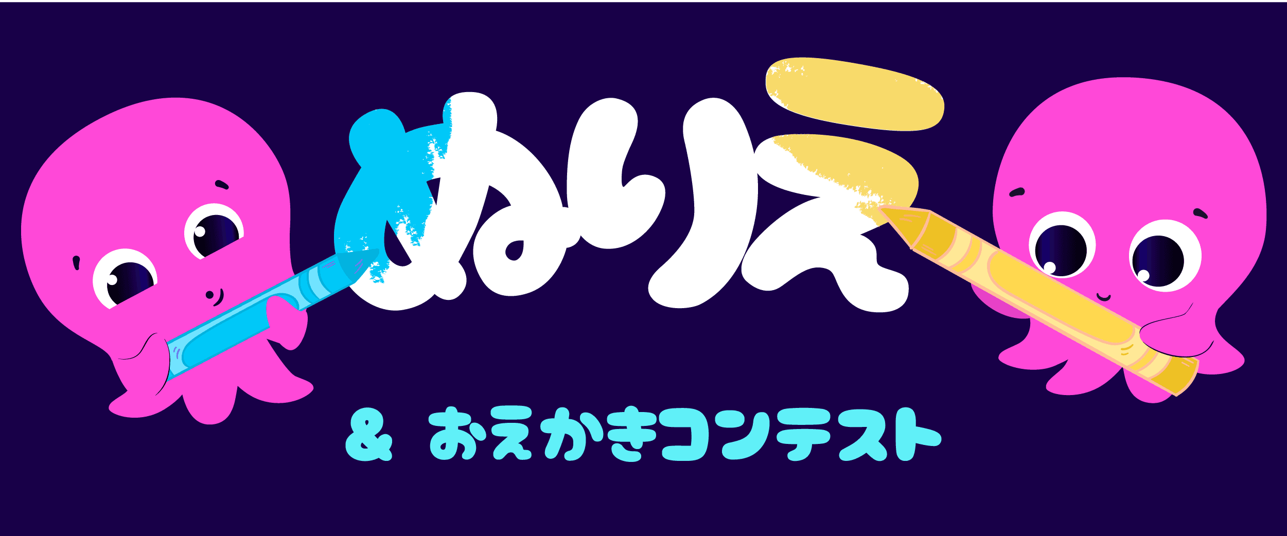 bnnrr