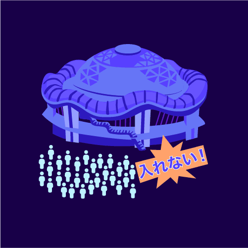 osaka dome illustration